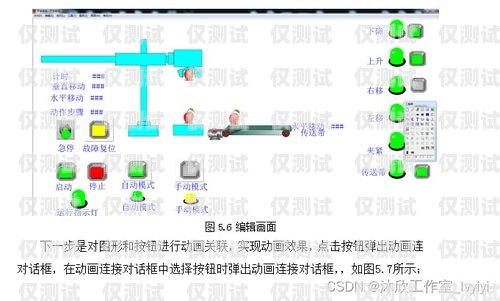 肇慶人工外呼系統(tǒng)設備維修，專業(yè)服務，保障通信暢通肇慶人工外呼系統(tǒng)設備維修電話