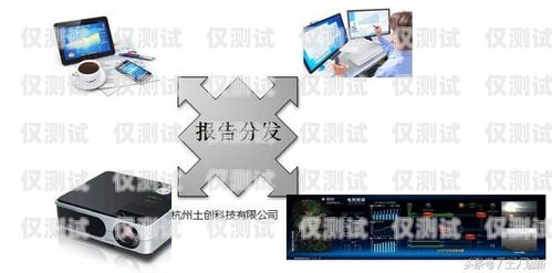 南平外呼系統免費，為企業提供高效溝通的利器外呼平臺搭建