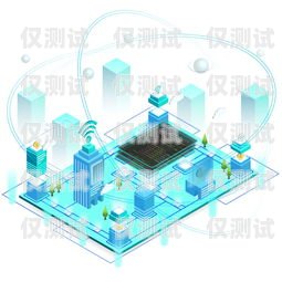 南平外呼系統免費，為企業提供高效溝通的利器外呼平臺搭建
