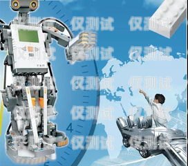 登封電話(huà)機(jī)器人，創(chuàng)新與挑戰(zhàn)并存登封電話(huà)機(jī)器人怎么樣使用