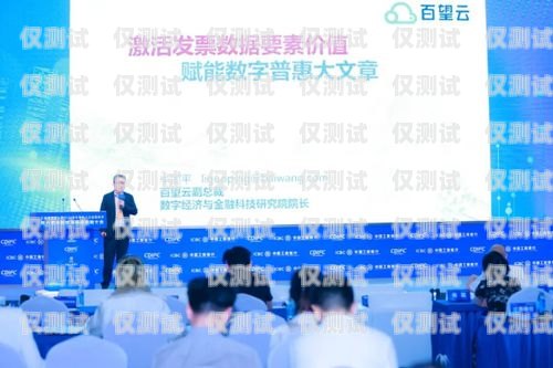西安金融外呼系統(tǒng)，提升金融服務的創(chuàng)新利器西安金融外包服務有限公司