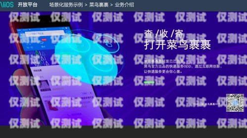 探索營銷易智能外呼系統的創新力量營銷外呼是什么意思