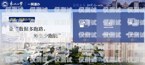 哈爾濱外呼系統(tǒng)參數哈爾濱外呼公司