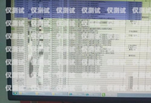 哈爾濱外呼系統(tǒng)參數哈爾濱外呼公司