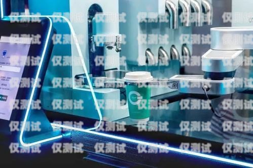 邯鄲電話機器人服務(wù)——提升效率與服務(wù)的創(chuàng)新之選邯鄲電話機器人服務(wù)中心