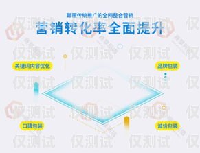 云外呼系統推廣，開啟高效營銷的新途徑云外呼系統推廣方案