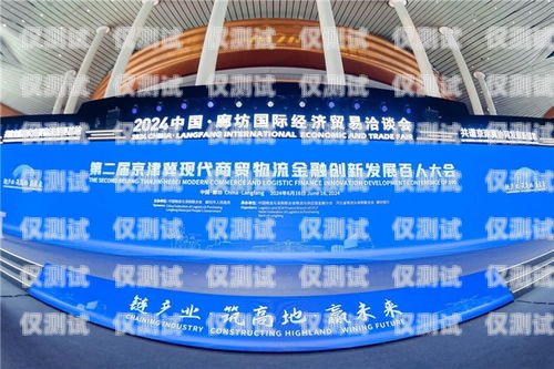 三門峽金融外呼系統，提升金融服務效率的創新工具三門峽金融公司