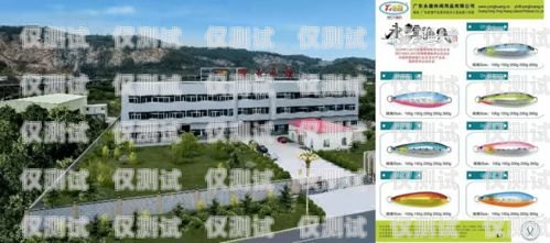 潮州外呼系統(tǒng)廠家是指在潮州地區(qū)從事外呼系統(tǒng)研發(fā)、生產(chǎn)和銷售的企業(yè)。外呼系統(tǒng)是一種通過計算機自動撥打用戶電話，實現(xiàn)與用戶溝通的系統(tǒng)。它可以提高企業(yè)的工作效率，降低成本，提升客戶滿意度。潮州外呼系統(tǒng)廠家有哪些