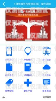 四川手機(jī)外呼系統(tǒng)，提升企業(yè)銷(xiāo)售與服務(wù)的利器手機(jī)外呼系統(tǒng)軟件