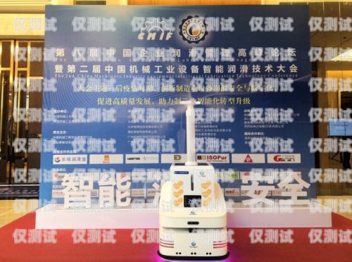 閩蟲 AI 智能電話機(jī)器人，創(chuàng)新科技助力企業(yè)發(fā)展