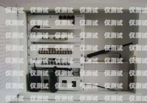 泉州電銷外呼系統(tǒng)哪家強電銷外呼公司
