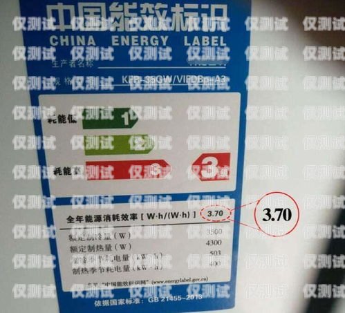 濟南電銷卡選購指南，哪家好用？濟南電銷卡哪家好用點