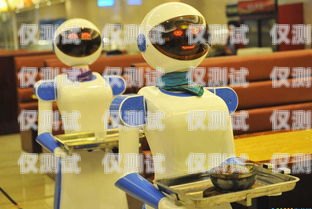 無錫電銷電話機器人哪家好？無錫做機器人的公司