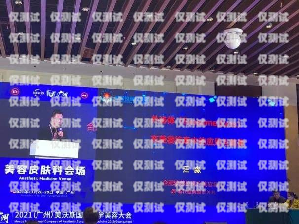 合肥語音外呼系統排名合肥外呼公司