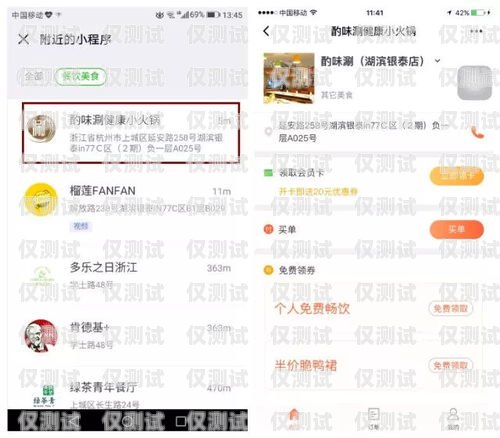 宜賓自動外呼系統(tǒng)，提升銷售效率的利器宜賓外呼公司