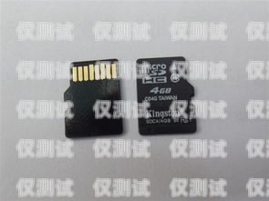 耐用的電銷(xiāo)卡品牌推薦耐用的電銷(xiāo)卡品牌有哪些牌子