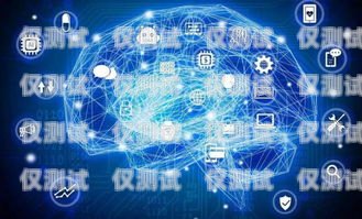 AI 智能電銷外呼系統(tǒng)，提升銷售效率的創(chuàng)新利器ai電銷外呼系統(tǒng)多少錢一個月