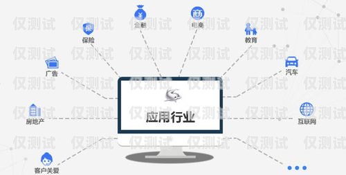 AI 智能電銷外呼系統(tǒng)，提升銷售效率的創(chuàng)新利器ai電銷外呼系統(tǒng)多少錢一個月