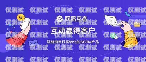 海口人工外呼系統(tǒng)招聘，開(kāi)啟客服與銷(xiāo)售的無(wú)限可能海口人工外呼系統(tǒng)招聘信息最新