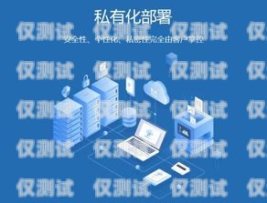 外呼名單管理系統(tǒng)，提升銷售與客服效率的關(guān)鍵工具外呼系統(tǒng)官網(wǎng)