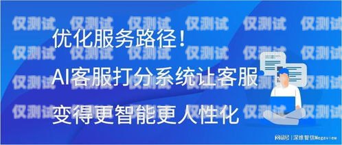 外呼名單管理系統(tǒng)，提升銷售與客服效率的關(guān)鍵工具外呼系統(tǒng)官網(wǎng)
