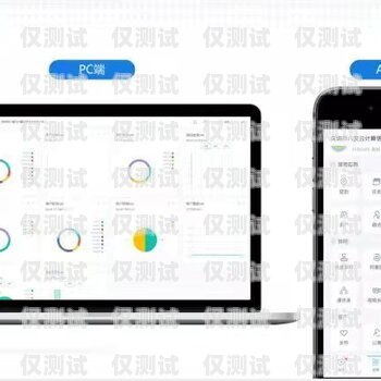 烏魯木齊 crm 外呼系統(tǒng)哪家強烏魯木齊電銷外呼系統(tǒng)