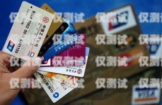 電銷卡被封了有什么影響？電銷卡封了對自己有什么影響