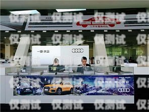 津南多功能外呼系統(tǒng)維修店，專業(yè)服務(wù)，值得信賴津南多功能外呼系統(tǒng)維修店地址