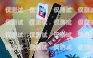 信用卡電銷外包電話是多少？信用卡電銷外包電話是多少號(hào)