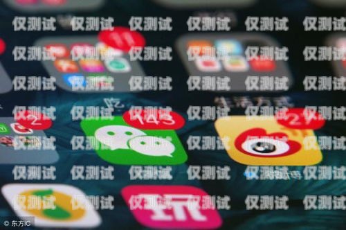 探索 App 外呼系統接口的無限可能手機app外呼系統
