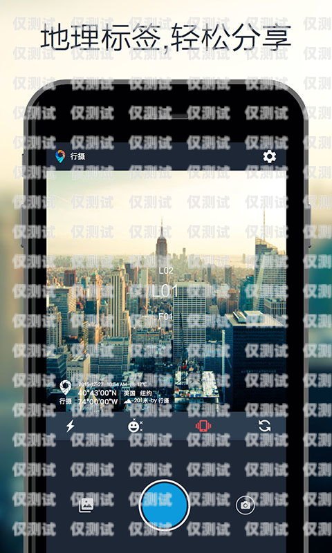 探索 App 外呼系統接口的無限可能手機app外呼系統