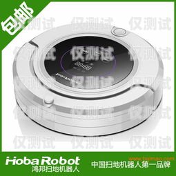 電話機器人什么價位？電話機器人什么價位好用