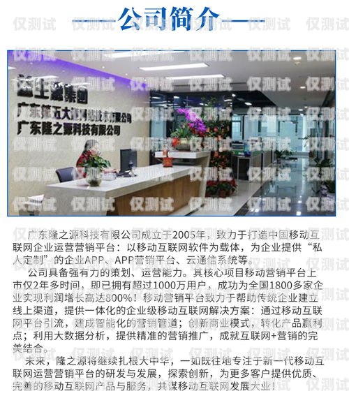 蘇州外呼系統(tǒng)哪家公司做得好？蘇州呼叫中心外包公司