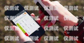 江蘇手機外呼系統哪家好？手機外呼系統軟件