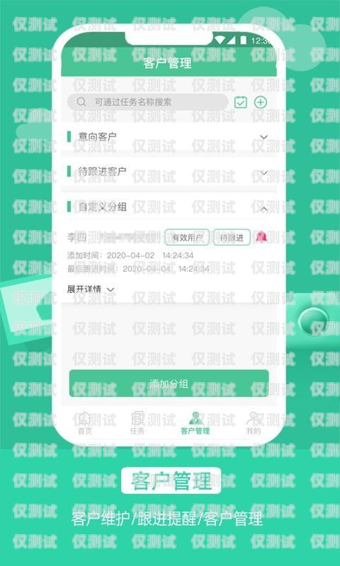 國(guó)美電銷卡客服電話，便捷服務(wù)的重要通道國(guó)美電銷卡客服電話是多少