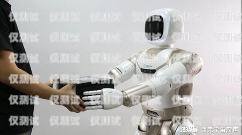 AR 機器人外呼系統(tǒng)——杭州的創(chuàng)新引領者ai機器人外呼系統(tǒng)