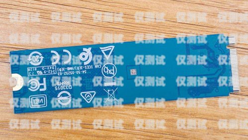 北京電銷專用電話卡，助力企業(yè)高效溝通的利器北京電銷專用電話卡銷售點在哪