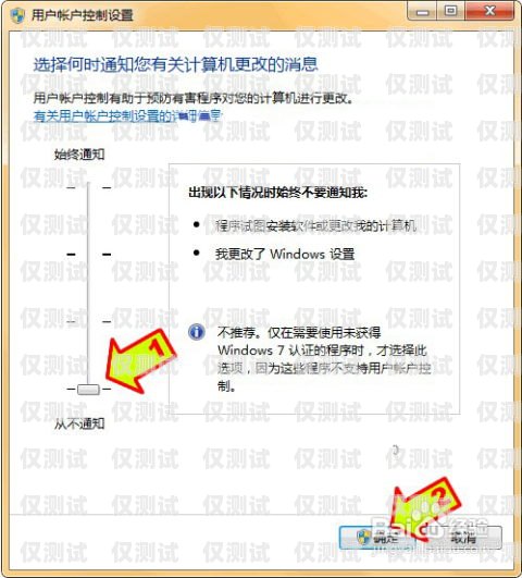 外呼系統是否還會導致封卡？用外呼系統銷售犯法嗎