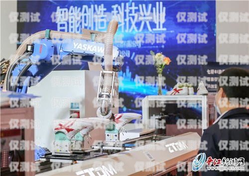 廣陵區(qū)電話機器人服務商，提升客戶體驗的創(chuàng)新力量廣陵區(qū)電話機器人服務商電話