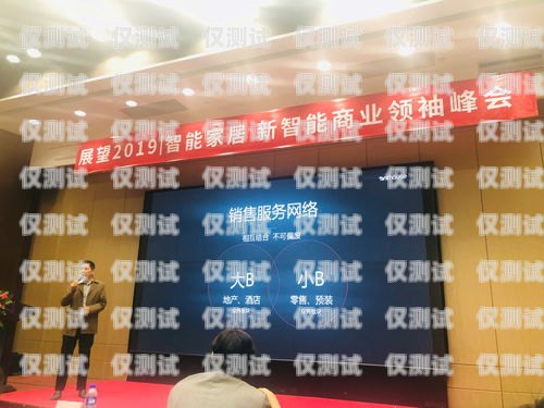 鎮(zhèn)江智能外呼系統(tǒng)，提升客戶體驗與銷售效率的利器智能化外呼