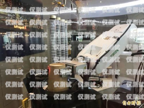 潮州市電話機(jī)器人公司有哪些？潮州市電話機(jī)器人公司有哪些公司