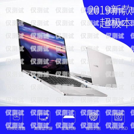 阿里電銷機器人——助力企業(yè)提升銷售效率的利器阿里云電銷機器人
