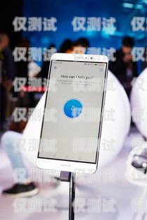 深圳手機(jī)外呼系統(tǒng)助手官網(wǎng)，助力企業(yè)通訊高效化深圳手機(jī)外呼系統(tǒng)助手官網(wǎng)