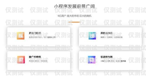 鄭州實名電銷卡代理，助力企業(yè)拓展業(yè)務(wù)的新選擇鄭州實名電銷卡代理公司