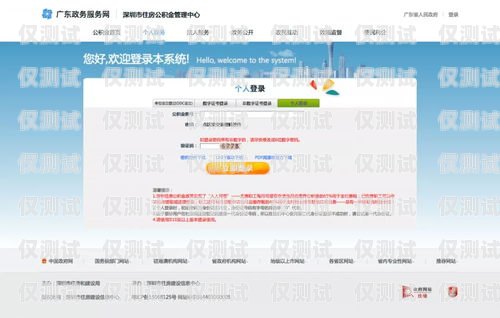 鄭州實名電銷卡代理，助力企業(yè)拓展業(yè)務(wù)的新選擇鄭州實名電銷卡代理公司