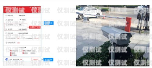 車險管家電銷外呼系統(tǒng)——提升銷售效率的利器車險外呼好做嗎