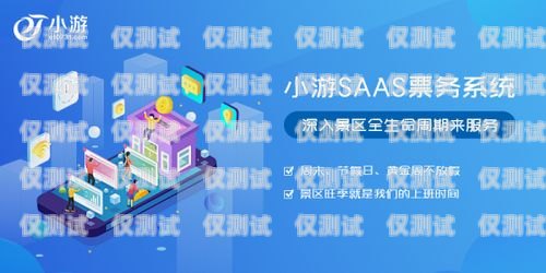 長春人工外呼系統(tǒng)運(yùn)營商，提升企業(yè)效率的關(guān)鍵選擇長春外呼系統(tǒng)加盟
