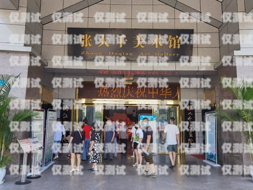 內(nèi)江市電話機(jī)器人公司地址探秘內(nèi)江市電話機(jī)器人公司地址在哪里