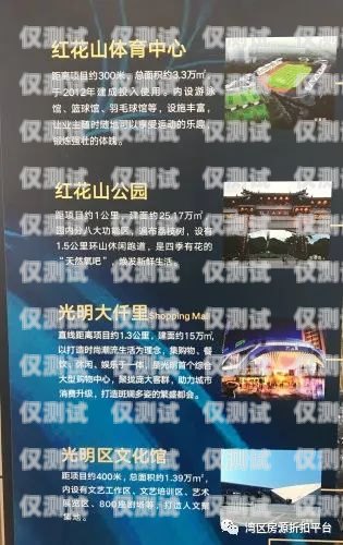 玉樹電話機器人，助力玉樹經濟發展的新引擎玉樹電話機器人售后電話