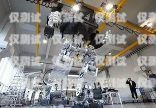 錦州電銷機器人加盟哪家好？全方位解析與比較錦州電銷機器人加盟哪家好一點